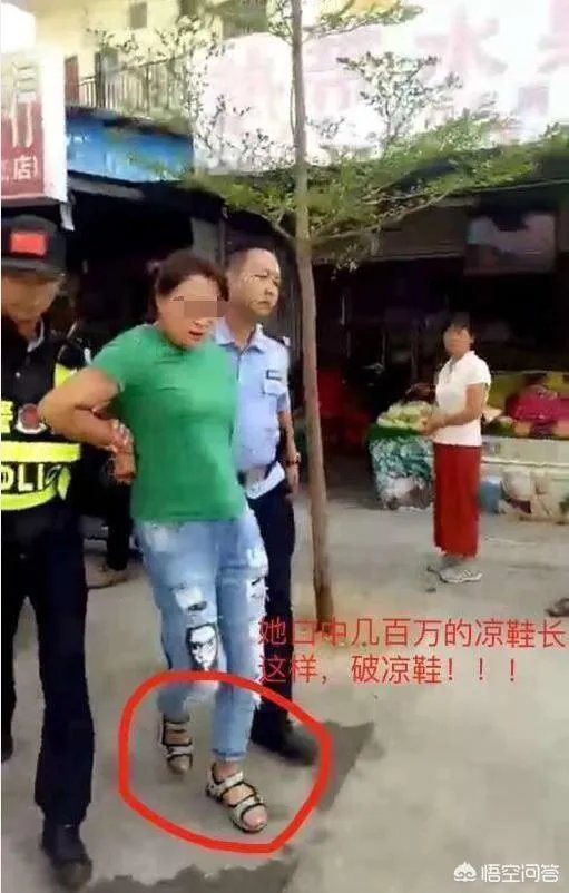 三亚保洁员拖地弄脏女子鞋被打破头，你怎么看？