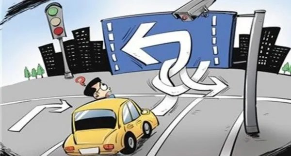 湖北司机高速逆行6公里以为别人开反了,这位司机受到了什么惩罚?