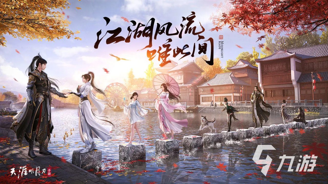 十大全网公认画质最高手游推荐2021 呼声最高的高画质手游盘点