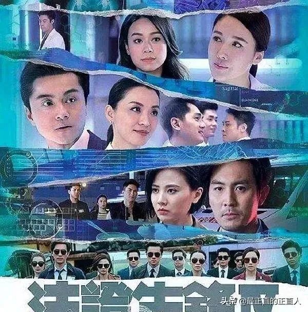 法证先锋4与前几部