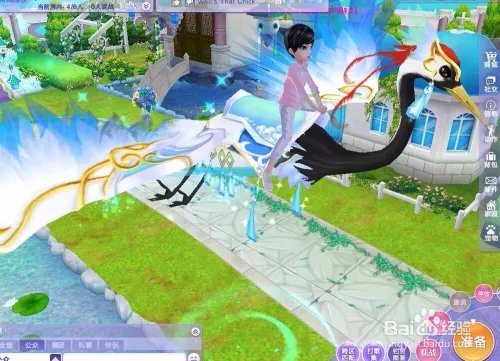 QQ炫舞人物怎么切换成Q版形象？