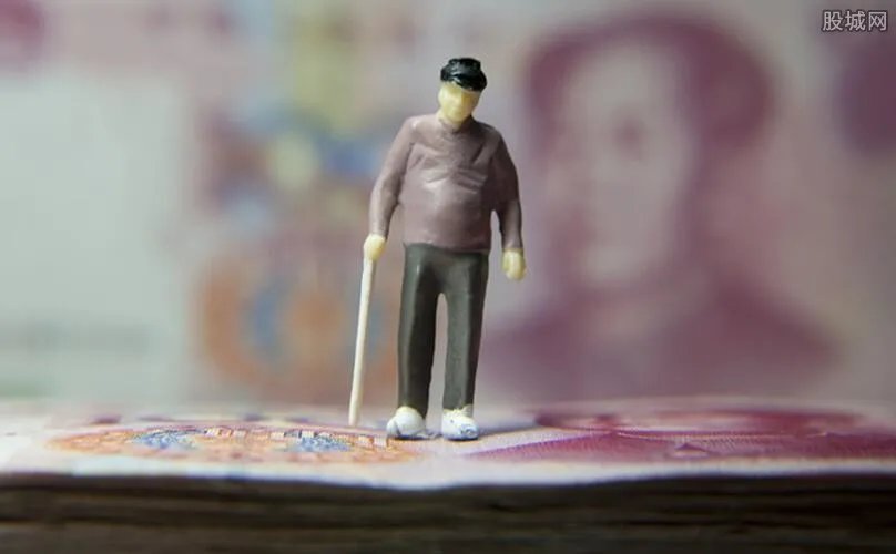 退休金双轨制是什么意思 政策细则是怎样的？