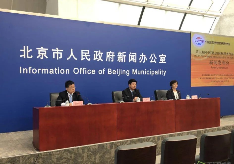 第五届京交会5月底开幕呈现哪些特色与亮点？