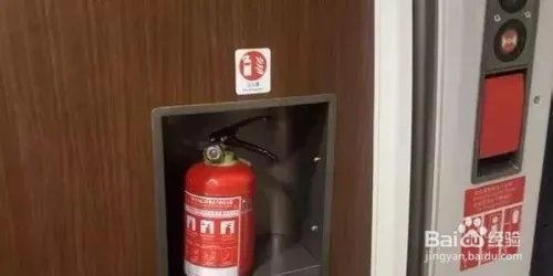 高铁起火怎么办