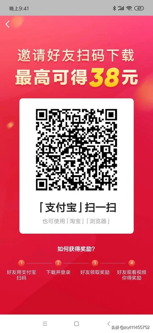 有什么可以在家做的手工活或者兼职？