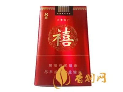 泰山香烟一共有多少种 泰山香烟系列价格大全