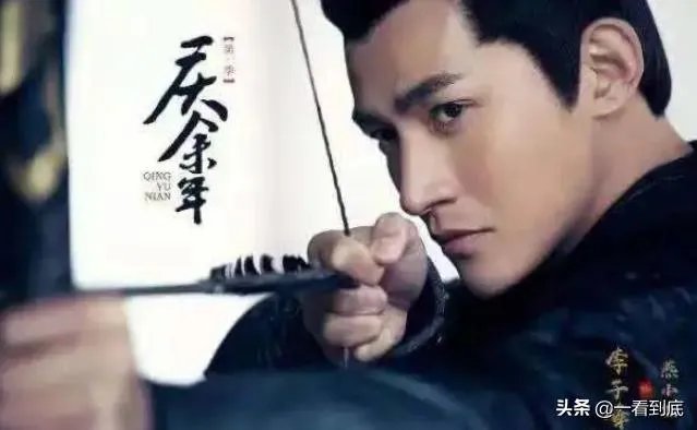 电视剧《庆余年》中,您认为造型最成功和最失败的分别是那个?