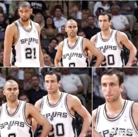 帕克转会黄蜂，吉诺比利宣布退役，从此以后你还会是马刺的球迷吗？