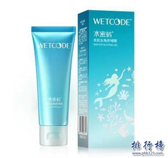国内哪些去角质产品好?中国去角质排行榜10强推荐