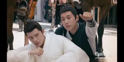 传闻中的陈芊芊百度云网盘资源到哪里找？