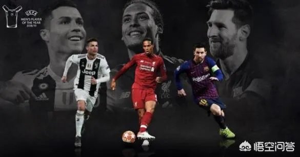 2019金球奖，会从安菲尔德诞生吗？