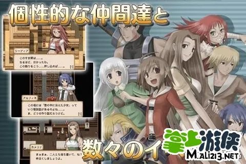 安卓不可思议之国的冒险酒场攻略 附料理菜单