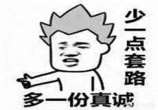 中产阶层为何得不到好的装修服务？