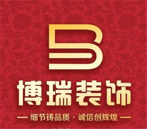 唐山装饰公司十大排名 2018唐山装饰公司排名