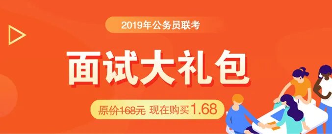 2019安徽公务员成绩_安徽省公务员成绩排名_黄山市成绩排名