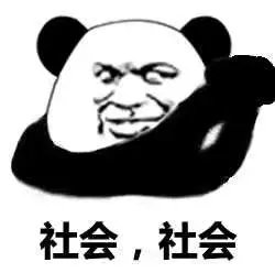 妖怪们辛苦抓到唐僧后，为什么又不急着吃他？