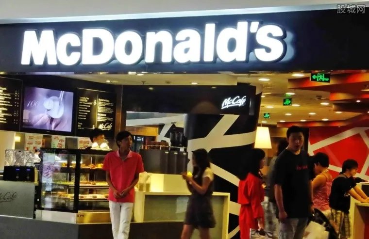 麦当劳加盟要多少钱 如何加盟麦当劳?