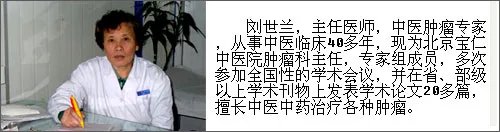 擒住坚甲利爪的“螃蟹”