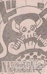 《海贼王》漫画853话情报：罗杰的海贼王是偷来的？