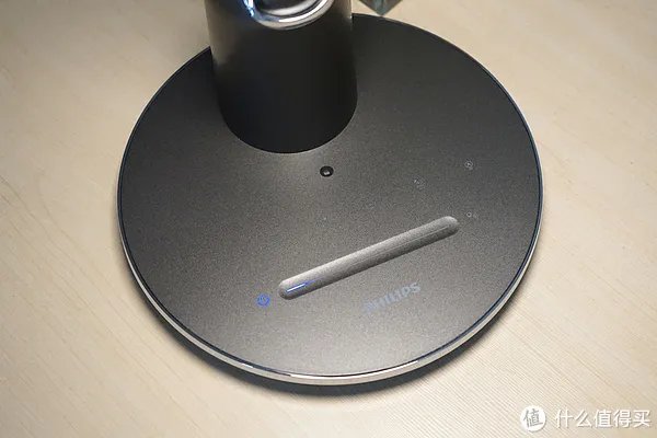 给孩子创造一个舒适的用眼环境—飞利浦轩坦护眼台灯测评体验