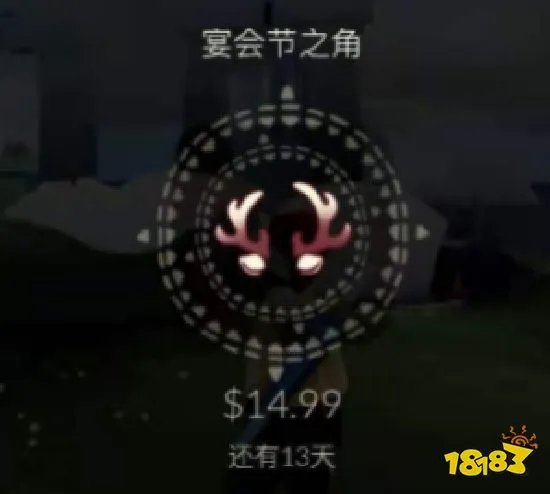 光遇圣诞节2021兑换图分享 圣诞节礼包活动有哪些