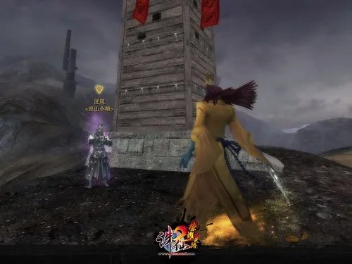 《诛仙2荣耀之路》带你重温初恋的感觉