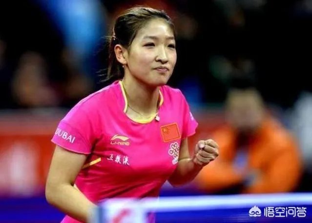 国际乒联公布6月份最新世界排名名单，如何评价这份名单？