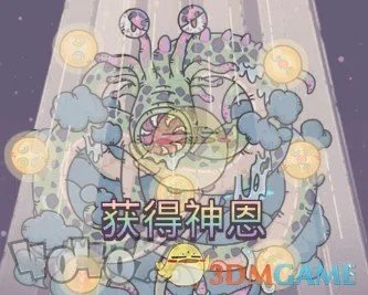 《最强蜗牛》神龙许愿奖励介绍