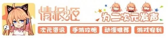 从辉煌到没落再到涅槃，闪翼这些年经历了什么？