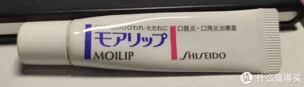 男士唇膏哪款好