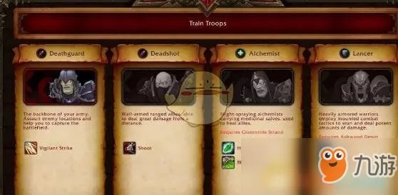 《魔兽世界》8.1战争前线任务怎么做 战争前线任务完整流程攻略