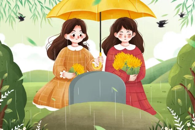 2021年9月祭祖黄道吉日一览表