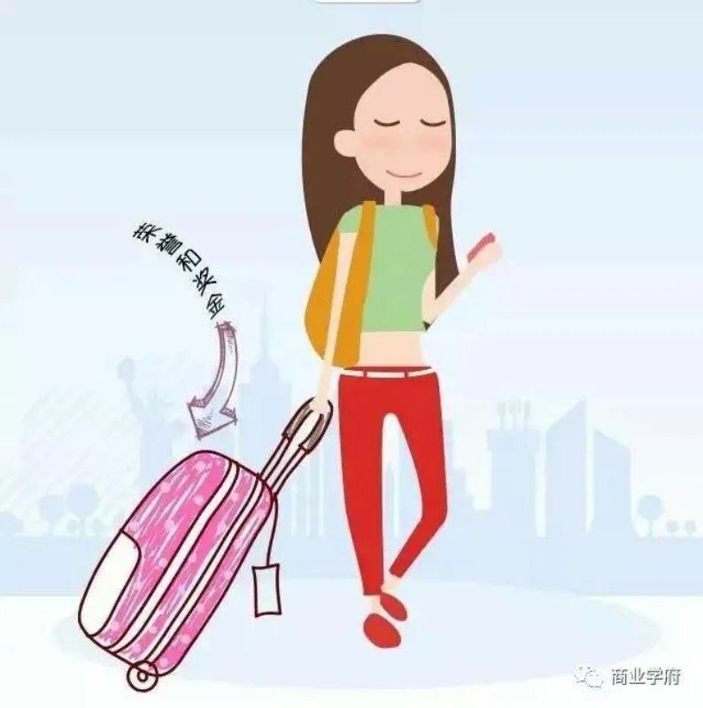 再见三月，你好四月