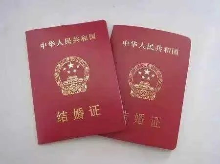 残疾人情侣领结婚证时，为何会遭到民政局拒绝？