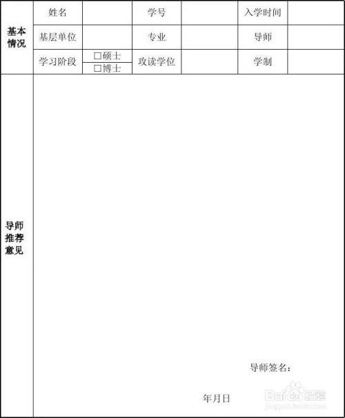 如何在sci上发表文章