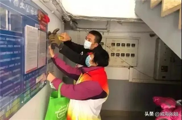 谁知道现在烟台、青岛、威海的疫情怎么样了？