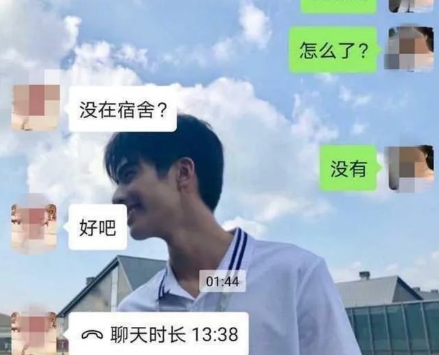 詹主任饭局，实习生拒绝了，要解聘护士。詹主任是报复吗？你怎么看？