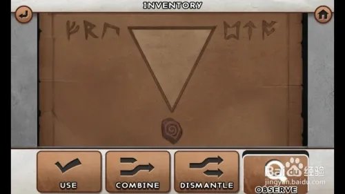 逃脱本色5-6图文全攻略