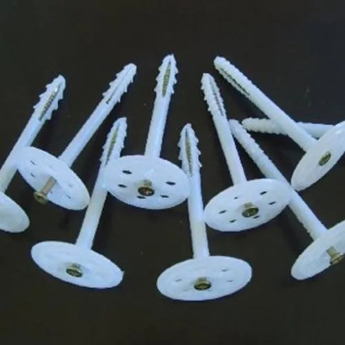 外墙保温板锚固钉规范是什么