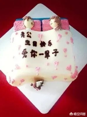 为什么有些爱情走到最后却是分开呢？