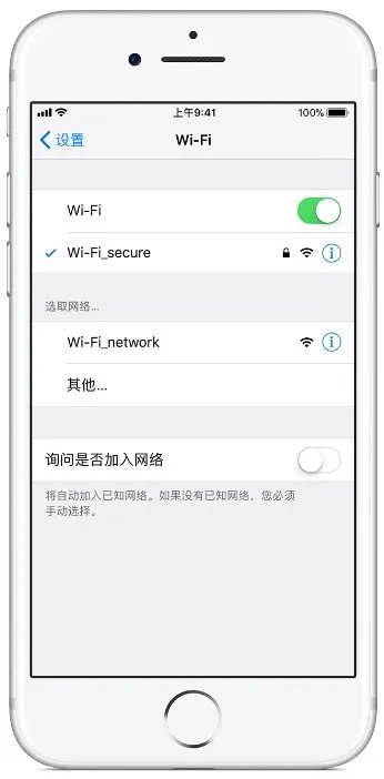 升级了iOS11测试版，正式版出来了可以直接升级吗