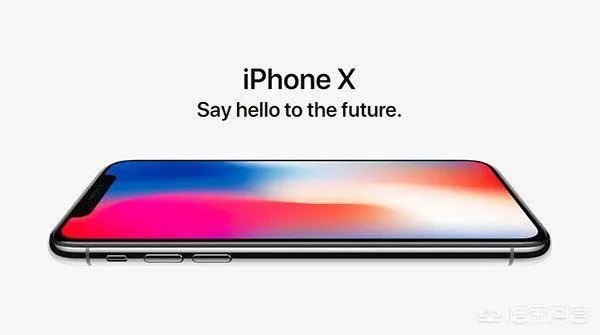 苹果为什么要下架iPhone X？