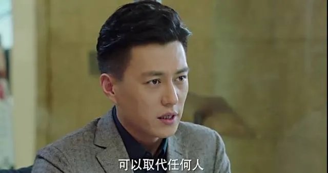 什么离婚、小三!这才是《我的前半生》最大的看点！