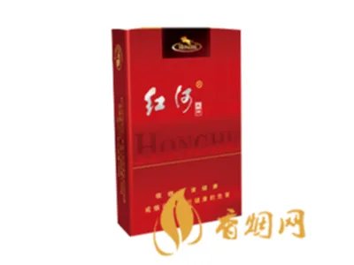 2022年红河烟价格表 红河烟品种及价格图片