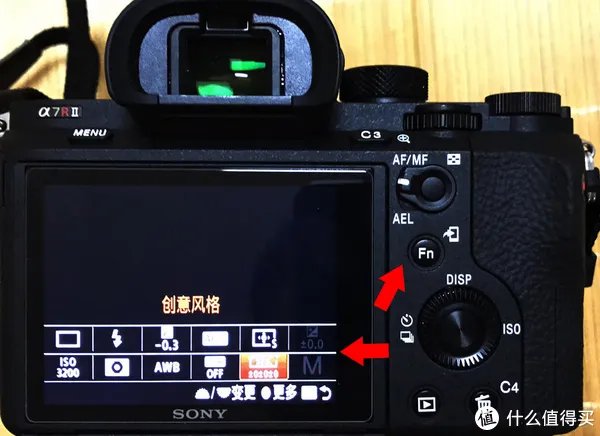 摄影技能UP，SONY 索尼 微单12条超实用设置分享