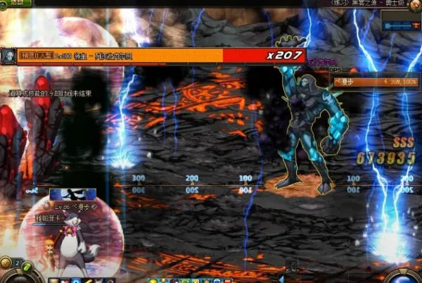 dnf黑雾之源怎么打 黑雾之源boss打法