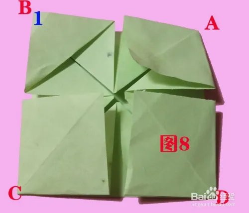 花蓝的花儿香－花蓝折纸经验分享