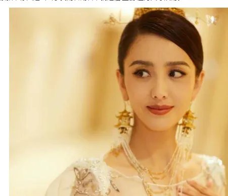 黄渤道歉为什么道歉？