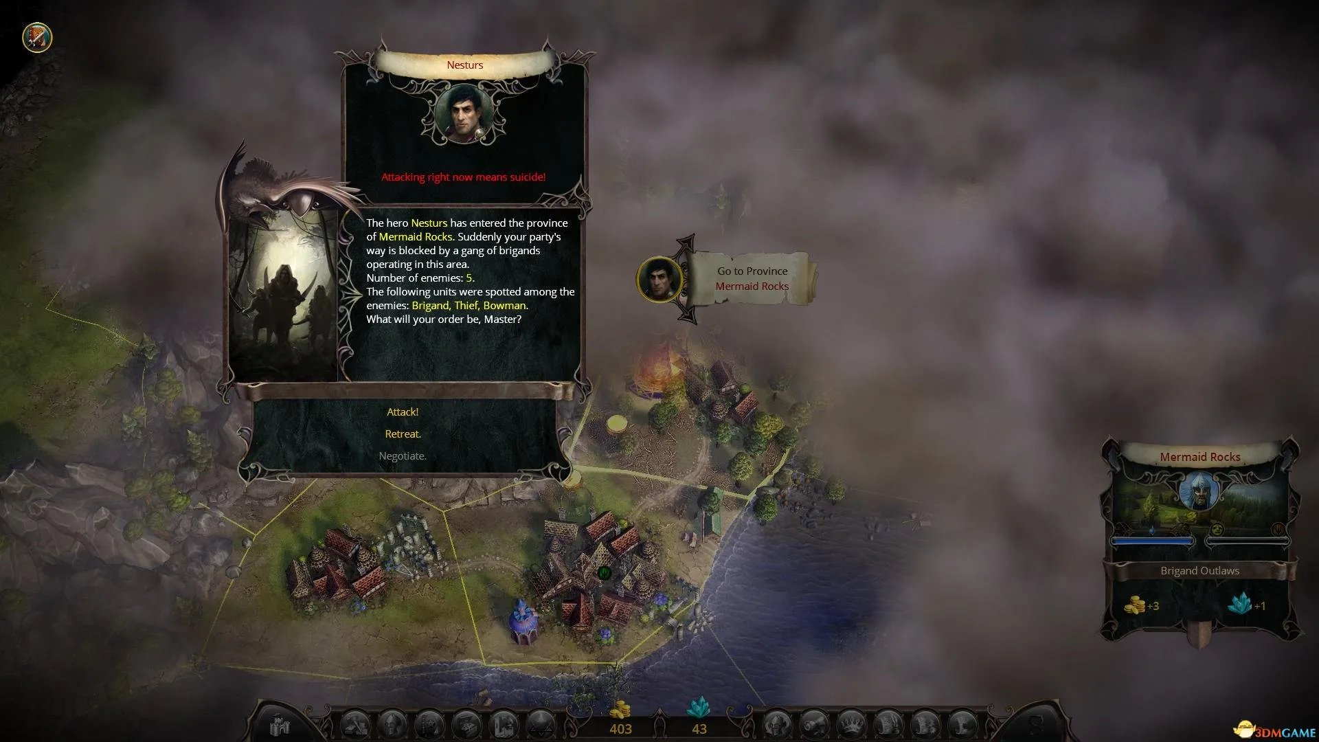 伊多：破碎世界的主人 图文全攻略 全流程攻略