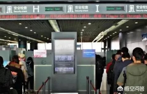 宁波机场首次启用